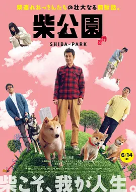 浮力影院路线